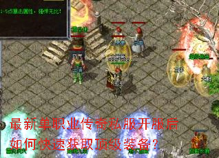 ���µ�ְҵ����˽����������ο��ٻ�ȡ����װ����