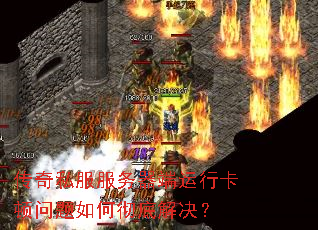 ����˽�������������п���������γ��׽����