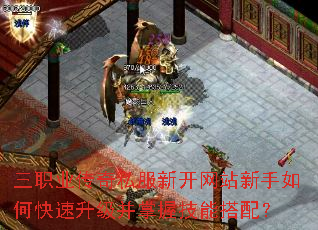 ��ְҵ����˽���¿���վ������ο������������ռ��ܴ��䣿