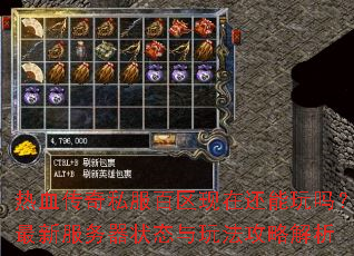 ��Ѫ����˽���������ڻ����������·�����״̬���淨���Խ���