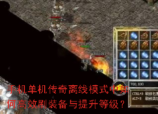 �ֻ�������������ģʽ����θ�Чˢװ���������ȼ���