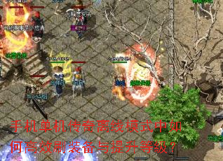 �ֻ�������������ģʽ����θ�Чˢװ���������ȼ���