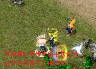 ΢�˵�ְҵ�������ֿ���������������Щʵ�ü��ɣ�