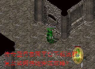 �������¹���ƽ̨�������̸�����ο�����ɹ��ԣ�