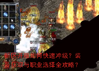 ����������ο��ٳ弶��װ����ȡ��ְҵѡ��ȫ���ԣ�