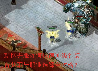 ����������ο��ٳ弶��װ����ȡ��ְҵѡ��ȫ���ԣ�