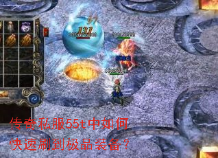 ����˽��55t����ο���ˢ����Ʒװ����