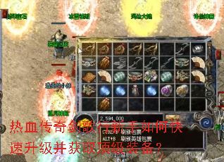 ��Ѫ���潣����������ο�����������ȡ����װ����