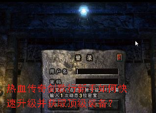 ��Ѫ���潣����������ο�����������ȡ����װ����