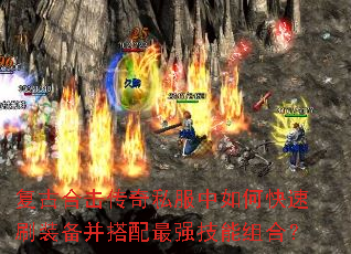 ���źϻ�����˽������ο���ˢװ����������ǿ������ϣ�