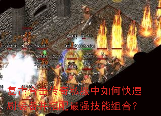 ���źϻ�����˽������ο���ˢװ����������ǿ������ϣ�