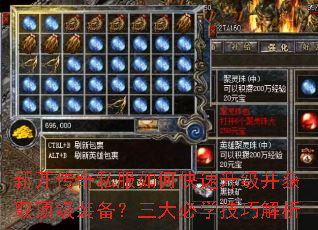 �¿�����˽����ο�����������ȡ����װ���������ѧ���ɽ���