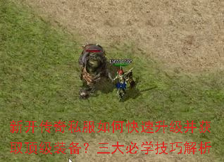 �¿�����˽����ο�����������ȡ����װ���������ѧ���ɽ���