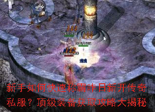 ������ο��ٳư������¿�����˽��������װ����ȡ���Դ����