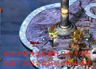 ������ο��ٳư������¿�����˽��������װ����ȡ���Դ����