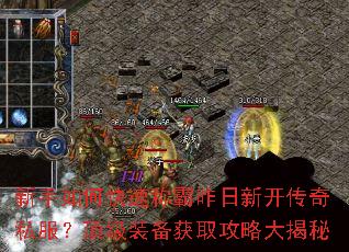 ������ο��ٳư������¿�����˽��������װ����ȡ���Դ����