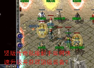 ���洫��˽��������ο�����������ȡ����װ����