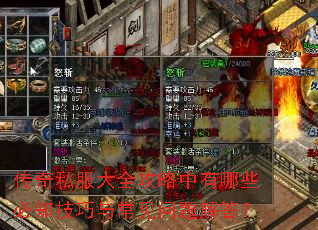 ����˽����ȫ����������Щ��֪�����볣��������