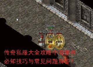 ����˽����ȫ����������Щ��֪�����볣��������