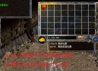 ��������������ο��������ȼ����ȡǿ��װ����