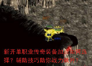 �¿���ְҵ����װ���ӵ����ѡ�񣿸�����������ս�������