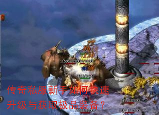 ����˽��������ο����������ȡ��Ʒװ����