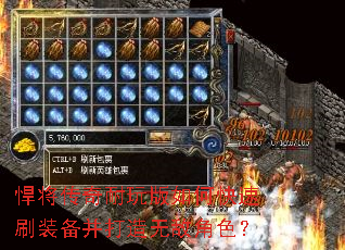 ���������������ο���ˢװ���������޵н�ɫ��