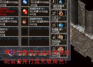 ���������������ο���ˢװ���������޵н�ɫ��