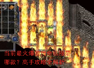 ��ǰ��𱬵Ĵ���˽�����Ŀ���ֹ���ȫ����