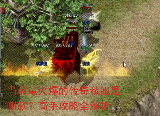 ��ǰ��𱬵Ĵ���˽�����Ŀ���ֹ���ȫ����