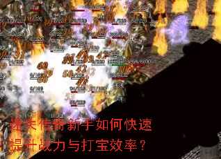 ��ʧ����������ο�������ս�����Ч�ʣ�