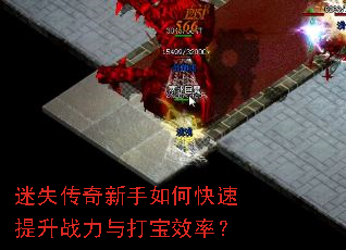 ��ʧ����������ο�������ս�����Ч�ʣ�