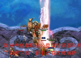 ս���浥ְҵ������¼���Ͳ���������أ����ֱؿ����Խ���