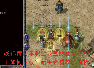 ս���浥ְҵ������¼���Ͳ���������أ����ֱؿ����Խ���