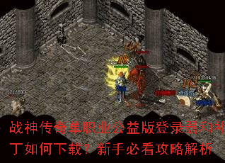 ս���浥ְҵ������¼���Ͳ���������أ����ֱؿ����Խ���