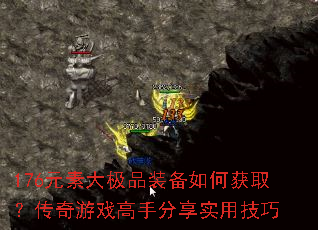 176Ԫ�ش�Ʒװ����λ�ȡ��������Ϸ���ַ���ʵ�ü���