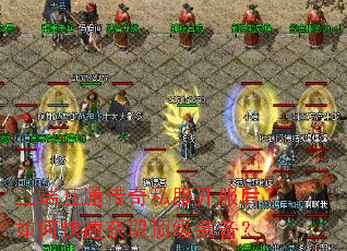 ���˻�ͨ����˽����������ο��ٻ�ȡ����װ����