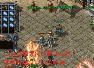 ���˻�ͨ����˽����������ο��ٻ�ȡ����װ����