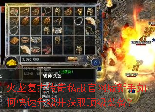 �������Ŵ���˽��������������ο�����������ȡ����װ����