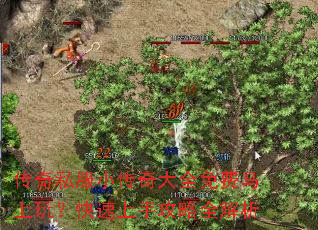 ����˽��С�����ȫ��������棿�������ֹ���ȫ����