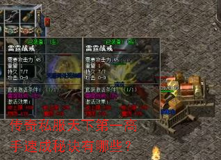 ����˽�����µ�һ�����ٳ��ؾ�����Щ��