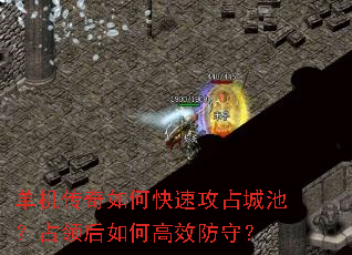 ����������ο��ٹ�ռ�ǳأ�ռ�����θ�Ч���أ�