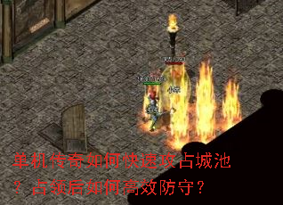 ����������ο��ٹ�ռ�ǳأ�ռ�����θ�Ч���أ�