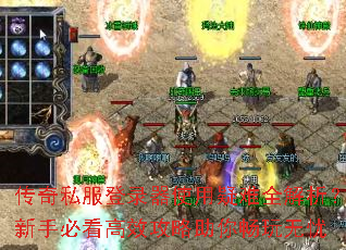 ����˽����¼��ʹ������ȫ���������ֱؿ���Ч�������㳩������