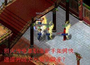 �һ��浥ְҵ������ο�������ս����ˢװЧ�ʣ�