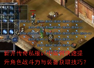 �¿�����˽��sf����ο���������ɫս������װ����ȡ���ɣ�