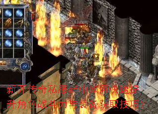 �¿�����˽��sf����ο���������ɫս������װ����ȡ���ɣ�