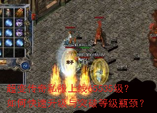 ���䴫��˽������65535������ο���������ͻ�Ƶȼ�ƿ����