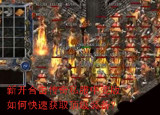 �¿��ϻ�����˽���б����ο��ٻ�ȡ����װ����