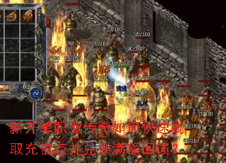 �¿���ְҵ������ο���ˢȡ��ֵ�㲢�һ����������